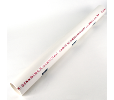 PVC 3" DWV Pipe, 10'